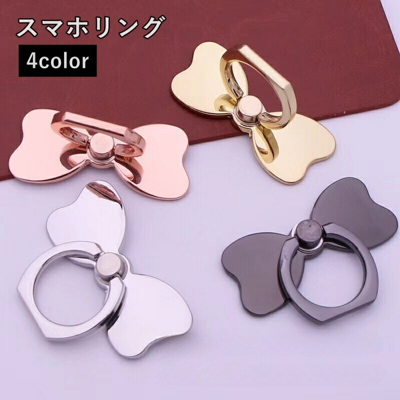 ����̵�� ���ޥۥ�� ��󥰥������ �ۡ���ɥ�� �إ�� ��ǥ����� ���� �� ��ܥ� ��ɻ� ��������å��� ����ץ�