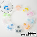 送料無料 水泳用耳栓 鼻栓 セット イヤープラグ ノーズクリップ 大人 スイミング プール ジム みみせん 耳せん 収納ケース付き 携帯 スポーツ用品 泳ぐ 男...