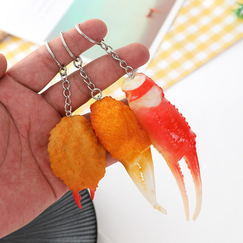 送料無料 キーホルダー おもちゃ アクセサリー 食品サンプル 食べ物 グルメ エビフ...
