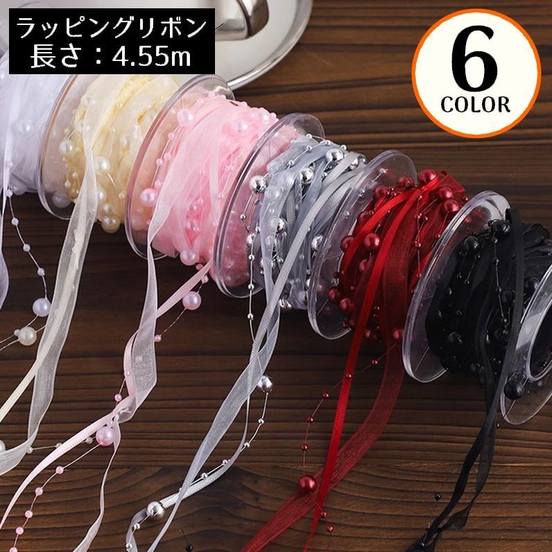 ̵ åԥ󥰥ܥ 󥸡 ѡԡ ץ쥼 ե £ʪ  ǰ ѡƥ  ϥɥᥤ DIY