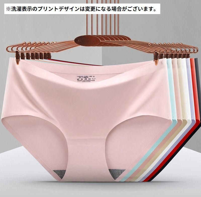 送料無料 スタンダードショーツ フルバック レ...の紹介画像3