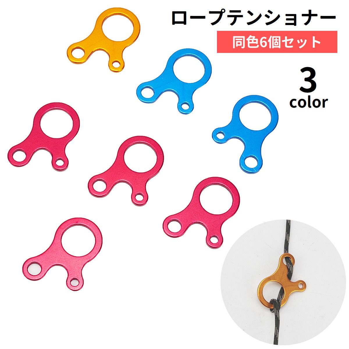 ����̵�� �����ץƥ󥷥�ʡ� 6�ĥ��å� ���߶�� 3�� �����׸��� �����ץ��ȥåѡ� �����饤��饤�ʡ� �ƥ�ȥ��������꡼ Ĺ��Ĵ�� ������ �����ȥɥ� ��...