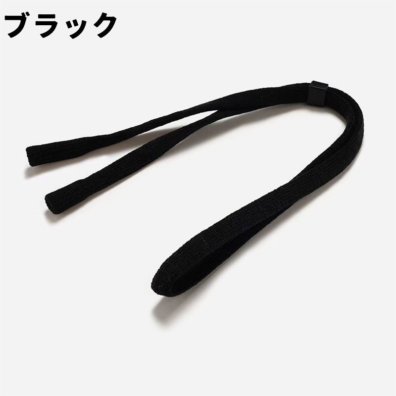 Plus Naoの送料無料 メガネストラップ 眼鏡ストラップ メガネバンド スポーツバンド 大人 子供 男女兼用 調節可能 ずれ落ち防止 ズレ防止 滑り止め 運動 スポーツ ジョギング ランニング 体育 簡単装着 お洒落 可愛い かっこいい シンプル カジュアル 普段使い｜アングル3