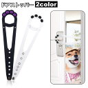 送料無料 ドアストッパー ペット用 猫 ネコ 小型犬 ペット用品 ドアラッチストラップ ドアホルダー ペットドア 出入口 通り道 通り抜け