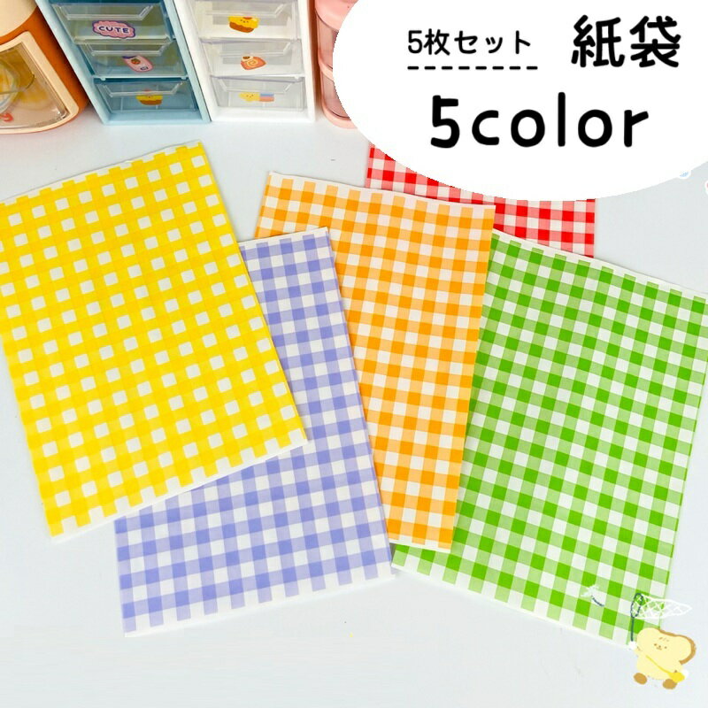 楽天市場】ギンガムチェック（袋・ギフトバッグ｜ギフトラッピング用品