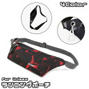 送料無料 ランニングポーチ ウエストポーチ ウエストバッグ ベルトバッグ ヒップバッグ 男女兼用 ユニセックス メンズ レディース 男性 女性 シンプル スポー...