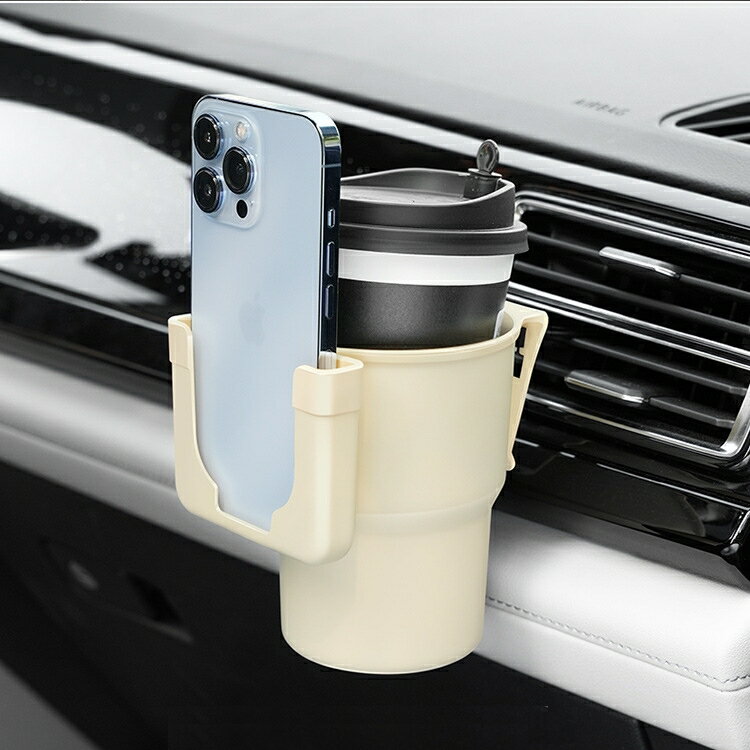 送料無料 車用ドリンクホルダー スマホホルダー付き カップホルダー カー用品 エアコン吹き出し口用 車内 差込タイプ 小物入れ 飲料 そのまま充電