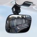 送料無料 ベビーミラー 車用 車内 補助ミラー インサイトミラー バックミラー 確認 監視 後部座席 角度調整 クリップ サンバイザー取付