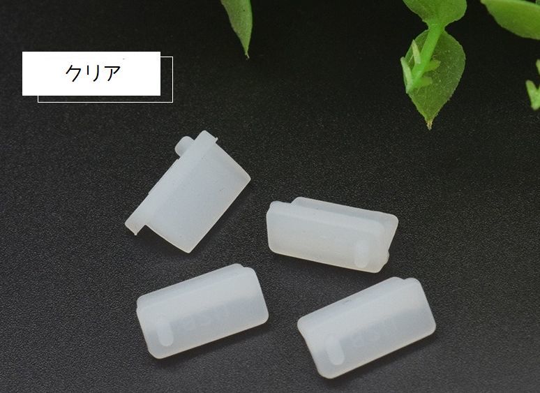 ����̵�� USB�ݡ����ݸ��å� 5�ĥ��å� �ݸ�С� ����å� ���С� �ۤ����ݸ� ���ꥳ�� ����ץ� ���ƥʥ� �ݴ�