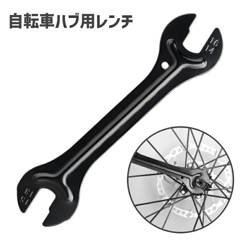 ����̵�� ��ž���ѹ��� ��ž���ѥ��� 13 14 15 16mm ���ƥʥ� ���� �ϥ� �ڥ��� 4in1 ���������