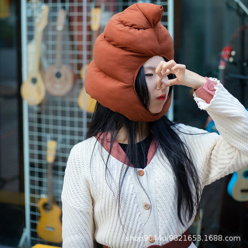 送料無料 被り物 かぶりもの うんち ウンコ 帽子 コスプレ ハロウィン 仮装 衣装 おもしろグッズ キャップ 着ぐるみ 変装グッズ 大人用 コスチューム イベント 余興 新年会 忘年会 二次会 パーティーグッズ ジョークグッズ