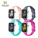 送料無料 Applewatch用交換バンド Applewatchベルト Applewatchバンド スマートウォッチ用ベルト 腕時計ベルト ユニセックス レディ...