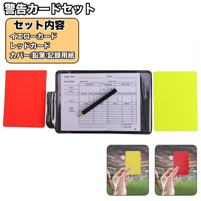 ����̵�� �ٹ𥫡��ɥ��å� �������������� ��åɥ����� 2�祻�å� ���С��դ� �ڥ��դ� ��Ͽ���դ� ��Ƚ���� ��ե��꡼���������꡼ ���ݡ��� ���å��� ��...