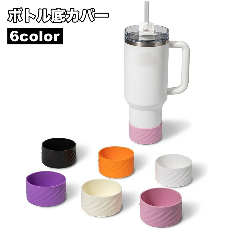 ����̵�� �ܥȥ��쥫�С� �����쥫�С� �쥭��å� �� ���ꥳ�� ���С� �����ѥѡ��� ���ߤ� �ݸ�С� ̵�� ����ץ� ����֥顼 �ޥ��ܥȥ�