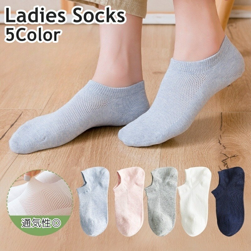 ����̵�� ���硼�ȥ��å��� ����֤����å��� ��ǥ����� ���� �ؿ� ���� ���Ĳ� Ʃ���� ��å��� ���󥯥� ���襤�� ������� �̵��� ����ˤ��� �ղ�