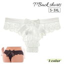 送料無料 Tバックショーツ レディース 女性用下着 インナー パンティー パンツ ヒップハンガー ローライズ 大きいサイズ 総レース バックリボン 無地 おしゃれ かわいい セクシー 婦人用 ブラック ホワイト ワイン レッド 黒 白 赤
