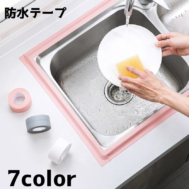 ̵ ɿơ ɻ 3.2m 3.8cm DIY  󥯤ޤ å Х ȥ  Ἴ  ʡ 