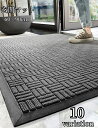 送料無料 玄関マット 長方形 60×90cm 家庭用 業務用 ドアマット 泥落とし 吸水 滑り止め 凹凸 屋外 室外 洗える インテリア シリコン 日用品 生活雑貨 シンプル おしゃれ エントランス ベランダ ホテル お店