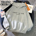 送料無料 パーカー レディース メンズ 男女兼用 大きいサイズ トップス プルオーバー フード付き 長袖 ドロップショルダー カジュアル シンプル