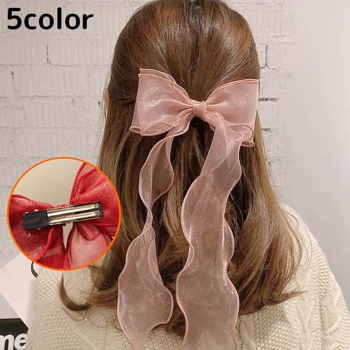 Rakuten - 送料無料 ヘアクリップ ヘアアクセサリー レディース 女の子 髪飾り 髪留め まとめ髪 ヘアアレンジ ロングリボン オーガンジー風 可愛い