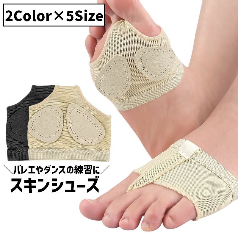 ����̵�� �����󥷥塼�� ��ǥ����� �եåȥ��С� �Ĥ��襫�С� ­΢���ݡ����� �礭�������� ��­�ݸ� ��å��� �̵��� ������ �Х쥨 ���� ����