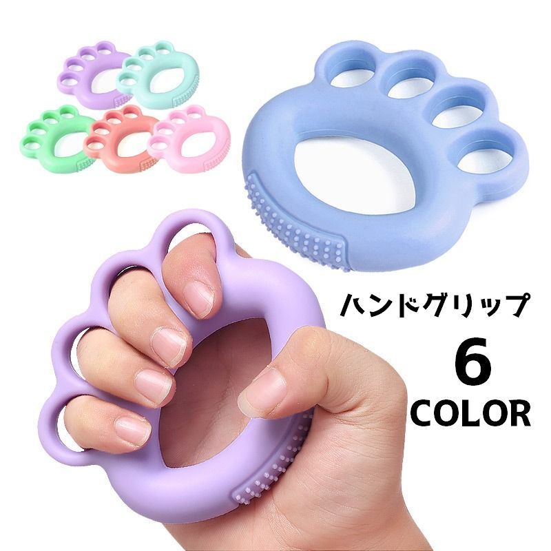 ����̵�� �ϥ�ɥ���å� ���� �ȥ졼�˥� �� ���� ��ư �� ����ѥ��� �������� �����⤭ ������������ ���� ���ݡ���