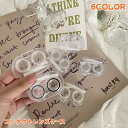 送料無料 コンタクトレンズケース ソフトコンタクトケース レディース 女性 メンズ 男性 ユニセックス 男女兼用 ピンセット付き 透明 クリア お洒落 旅行 お...
