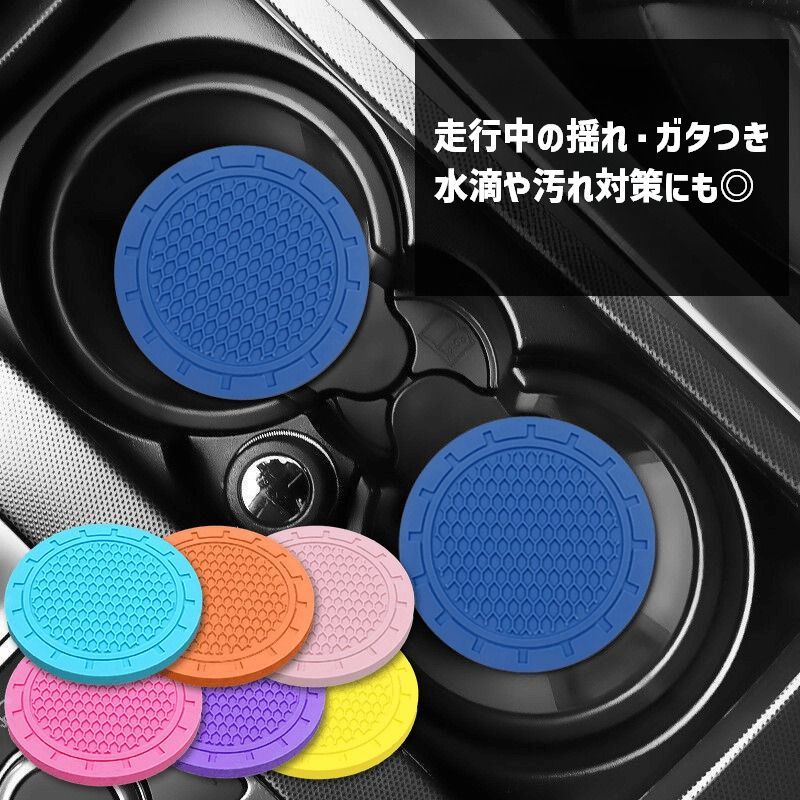 ����̵�� ���ѥ��������� ���åץۥ���� ñ�� 1�� �������� ���åץޥå� ���ѥ��������꡼ �ɥ�󥯥ޥå� ���� ���ե� ���餫�� ���� �߷� �ݷ� �饦��� �������� ��ũ�к� �����ɻ� ñ�� �����奢�� ���襤�� ���ä����� ������� �������ޥ��� ����Х�˭��