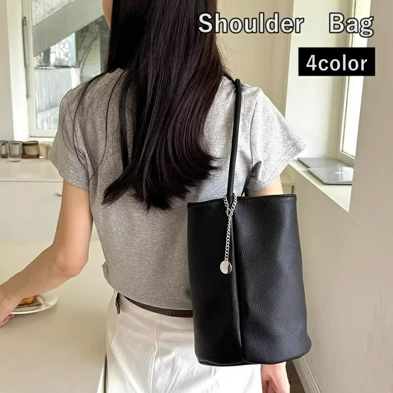 送料無料 ショルダーバッグ 肩掛け ハンドバッグ 手提げ バケツ型 レディース 女性 婦人 大人 バッグ カバン 鞄 レザー調 かわいい おしゃれ