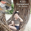 送料無料 水着 キッズ 子供 女の子 スイムウェア セパレートタイプ ビキニ 水玉 フラワー 花 肩ひも おしゃれ かわいい プール スイミング 海水浴