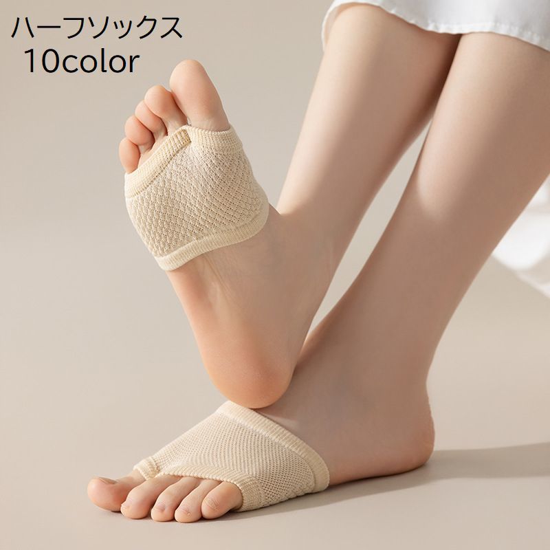 ����̵�� �ϡ��ե��å��� �եåȥ��С� ��ǥ����� ���� �ؿ� ���� ���Ĳ� 2�ܻ� ����ʡ����å��� �����ץ�ȥ� �Ĥ���ʤ� �ؤʤ� �ѥ�ץ����� ��������...