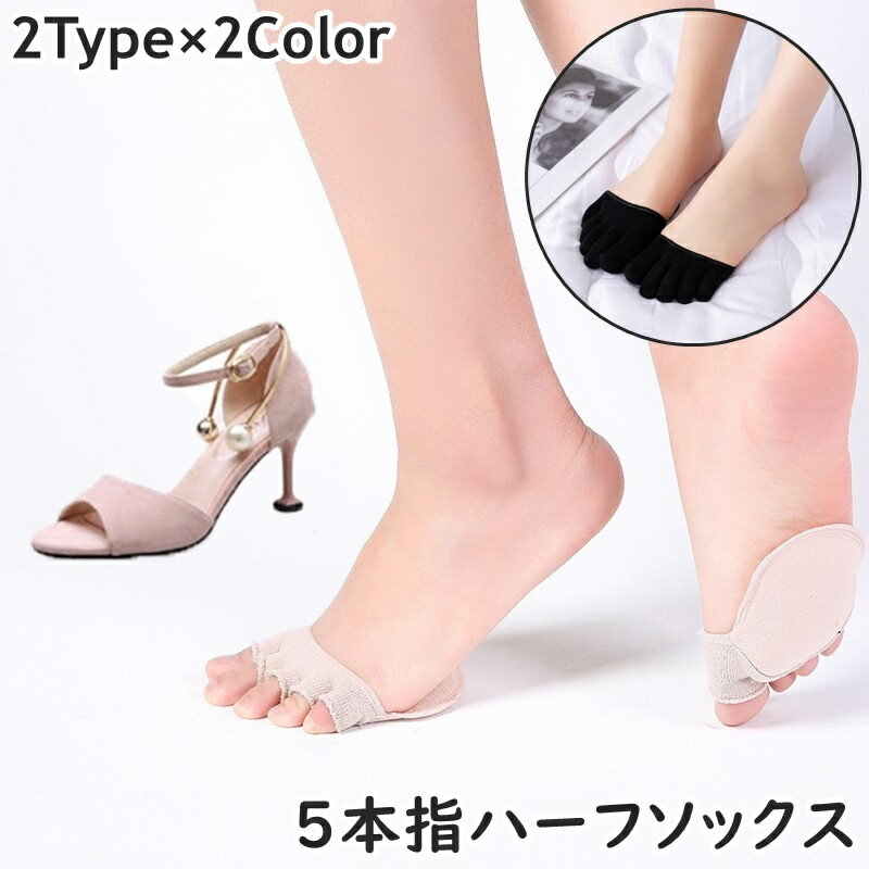 ����̵�� �ϡ��ե��å��� 5�ܻ� �եåȥ��С� ­�ؤ��Ĳ� ����ʡ����� �����ץ�ȥ� �Ĥ���ʤ� �Ĥ��褢�� �ط곫�� �ѥå��դ� ��ǥ����� ���� ���� ��...