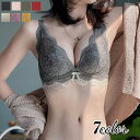 送料無料 ブラジャー 3/4カップ ノンワイヤーブラ 総レース 下着 女性用 レディース 婦人 脇高 背中すっきり 花柄レース リボン おしゃれ かわいい デイ...