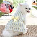 送料無料 ドッグウェア ペットウェア ワンピース 犬服 猫服 小型犬 キャットウェア 前ボタン チュールスカート チュチュ リボン ストライプ しましま ラインストーン ノースリーブ 袖なし デニム ティアードワンピ フェイクパール キュート ふんわり かわいい ガーリー おし