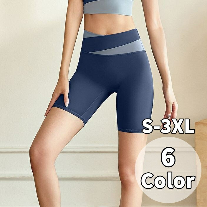 送料無料 スポーツウェア ハーフパンツ レディース ボトムス 短パン 無地 ランニング ジョギング トレーニング ジム ズボン シンプル