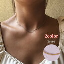 送料無料 ネックレス ティラチェーン スネークチェーン アクセサリー レディース 女性 婦人 華奢 細身 シンプル ギフト プレゼント 贈り物 重ね付け 上品 ...