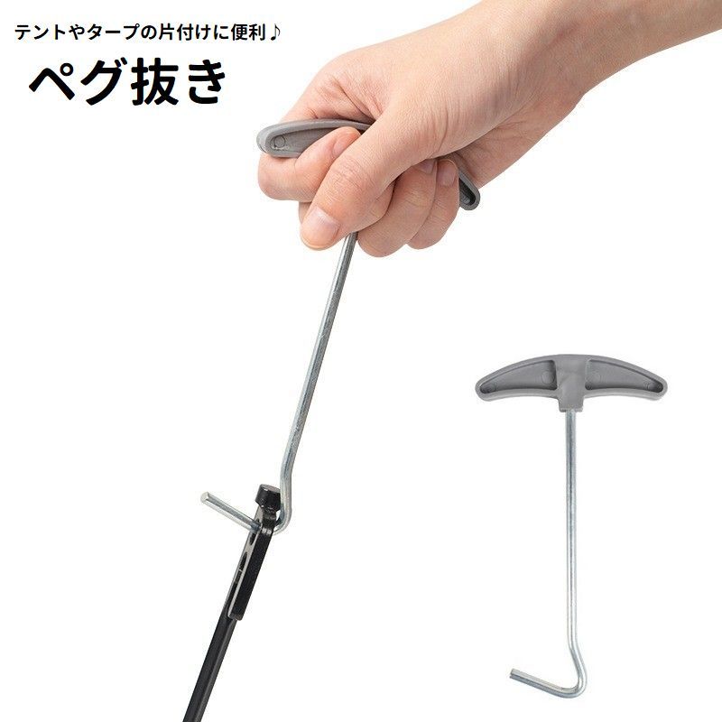 Plus Nao㤨̵ ڥȴ ڥȴ깩 ƥȥڥ դ Ȥ䤹 ȥɥ ץġ ƥ߱ ߱ ׸ ƥȥ꡼ ƥȥڥȴ ߱ĥå ץ פβǤʤ320ߤˤʤޤ