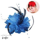 送料無料 ヘアクリップ レディース 女性 ヘアアクセサリー ウェディングアクセサリー ブライダルアクセサリー ファッション雑貨 フェイクフェザー 造花 フラワー 大きめ レッド ブルー ホワイト ブラック 華やか 結婚式 盛装 コスプレ小物