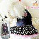 送料無料 ドッグウェア ペットウェア ドッキングワンピース ジャンパースカート 犬の服 犬服 猫の服 キャットウェア 洋服 ペット用品 小型犬 ノースリーブ 袖なし デニム 水玉 ドット柄 フリル レース ギャザー ハート スパンコール お散歩 お出かけ おしゃれ かわいい いぬ