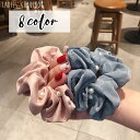 送料無料 シュシュ ヘアアクセサリー 髪飾り レディース 女性 アクセサリー ファッション小物 フェイクパール まとめ髪 髪留め ヘアアレンジ ヘアゴム 上品 ...