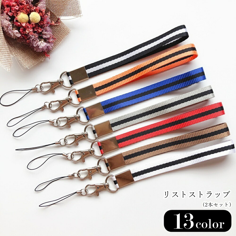 ����̵�� �ꥹ�ȥ��ȥ�å� ���ޥۥ��ȥ�å� ���ӥ��ȥ�å� 2�ܥ��å� 2�ĥ��å� ��˥��å��� �˽����� ��ǥ����� ���� ��� ���� ��·�� �ڥ���å�...