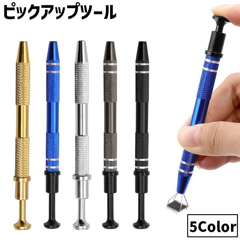 Plus Nao㤨̵ ԥååץġ ICס顼 ICåװȴ ڥ󥿥 4 ư DIY  ۥӡѹ Хԥåå ӥˡ å Хͼ ߤդ ICåץࡼС ü칩 ס顼 ƥʥ ICåе åץݡͥȥפβǤʤ330ߤˤʤޤ