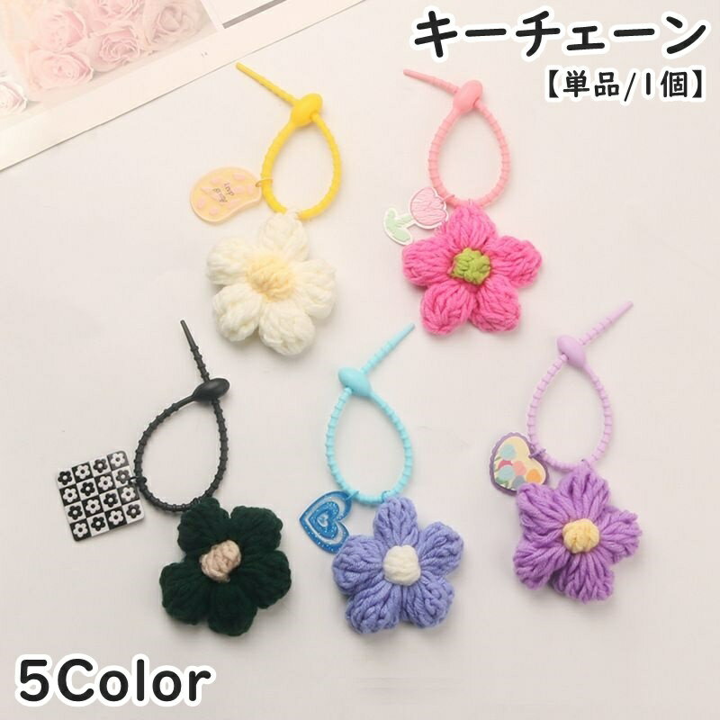 送料無料 キーチェーン キーホルダー ケーブルクリップ 結束バンド ケーブルバンド ケーブルタイ 多機..