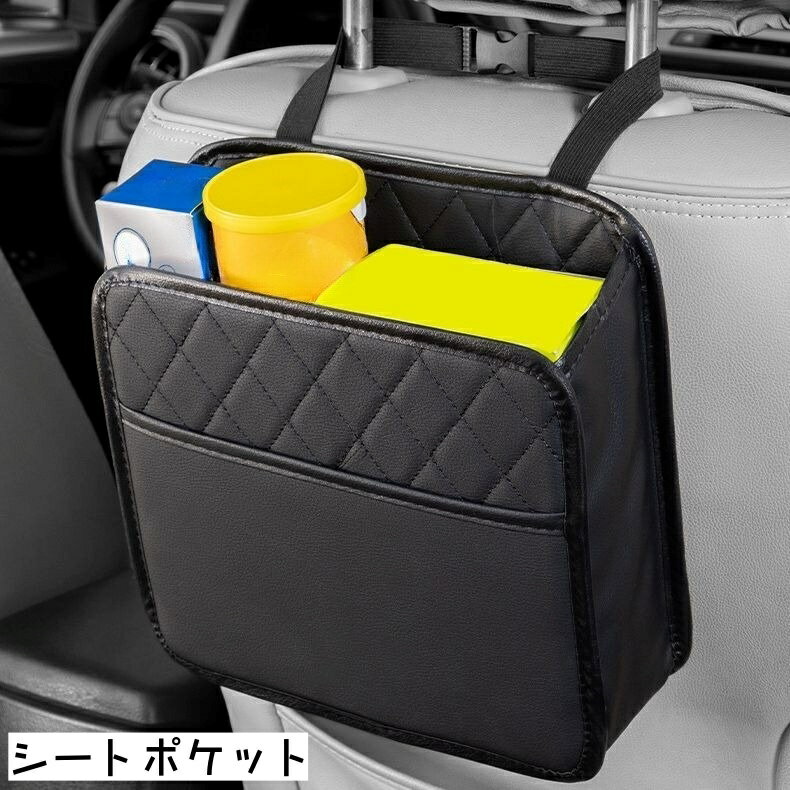 ����̵�� �����ȥݥ��å� �����ȥХå��ݥ��å� ��ʪ���� ���� ������������ ��Ǽ�ݥ��å� ��ʪ��Ǽ �������� �������� ����ץ� ���å��� ����ѥ��� ����դ���ñ