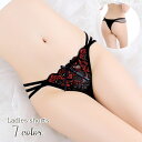送料無料 Tバックショーツ レディース ショーツ パンツ Tバック フラワー 花柄 リボン かわいい セクシー きれいめ おしゃれ 女性 大人女子 婦人 下着 ...