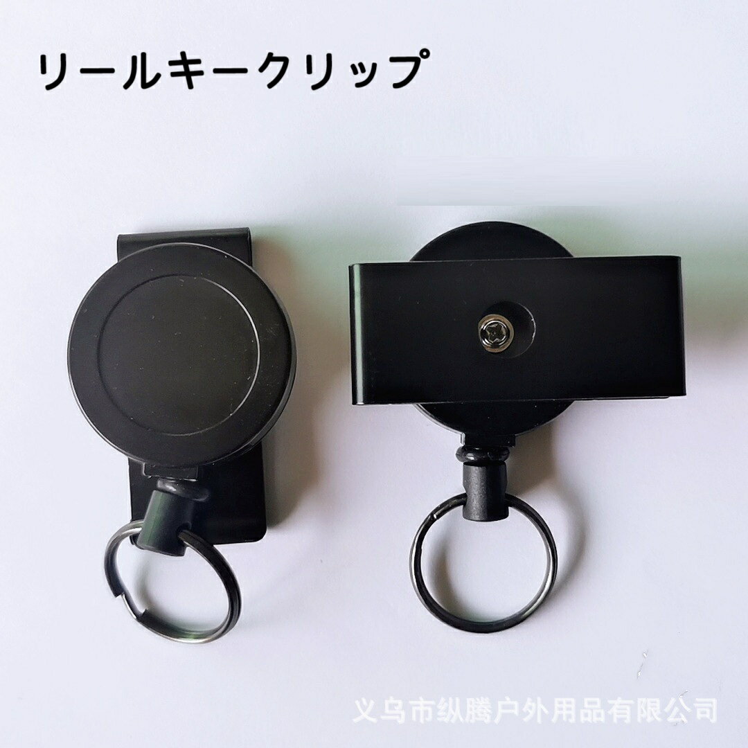 ����̵�� �꡼�륭������å� �����꡼�� �꡼�륯��å� ���� ���Ӥ� ̾�� �Ұ��� �͡���ץ졼�� ID������ �͡���ۥ���� �ߤ겼�� �꡼�륹�ȥ�å� ��...