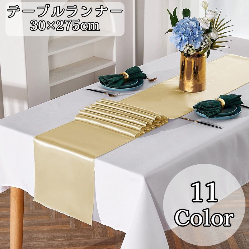 送料無料 テーブルランナー テーブルセンター センタークロス テーブルクロス インテリア雑貨 食卓カバ..