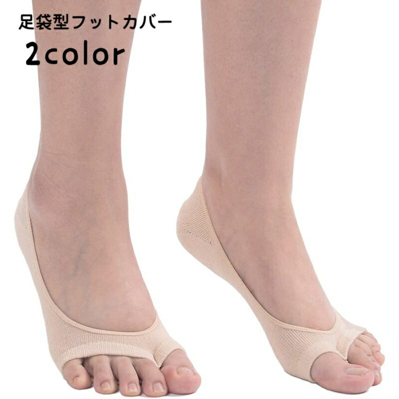 ����̵�� �եåȥ��С� ��ǥ����� ­�޷� �Ĥ���ʤ� ����̵�� ������ ���� �٥꡼���硼�ȥ��å��� ���С����å��� ���� �̵��� �۴� �ѥ�ץ����� ���ˡ�...