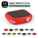 送料無料 アップルウォッチカバー Apple Watch 保護 傷防止 汚れ防止 簡単装着 カラバリ豊富 38mm 41mm 42mm 40mm 44mm 45mm シリーズ 1 2 3 4 5 6 7世代 SE アップル シンプル かわいい おしゃれ スマートウォッチアクセサリー 白 黒 赤 紫 クリア 緑 ピンク グレー