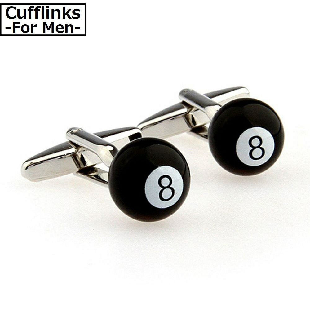 送料無料 カフスボタン カフリンクス メンズ ラウンド エイトボール 8ボール ビリヤード 黒 プレゼント ギフト 誕生日 父の日 彼氏